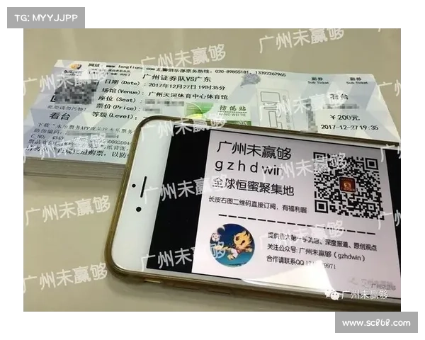 cba上海队比赛门票