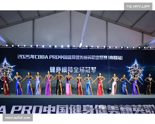 中国健美培训及赛事;中国健美健身大赛