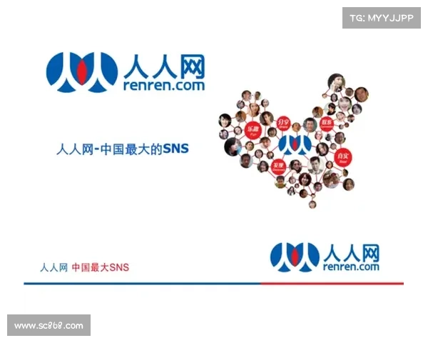人人运动网赛事报名-人人体育正规吗