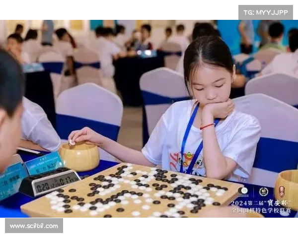 围棋最高赛事是什么