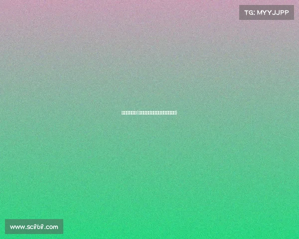 举办国际赛事(举办国际赛事好处和坏处翻译素材)