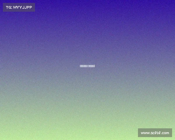 爱云动赛事(爱云资讯) 爱云动赛事(爱云资讯)