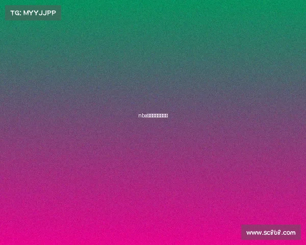 nba比分查询最新消息