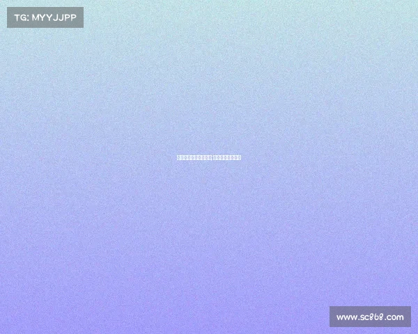 中国田协共同主办赛事;中国田协官网成绩