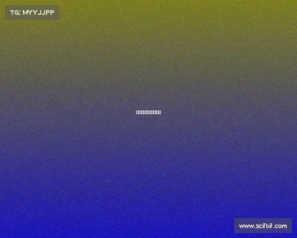 综合格斗世界排名最新