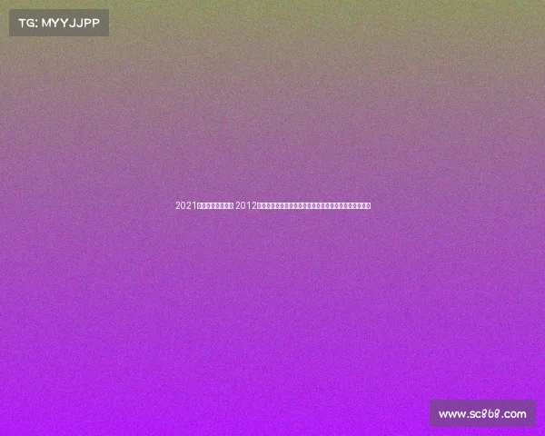 2021湖北近期比赛活动 2012湖北省赛事盛典全景纪实竞技激情与文化交融的辉煌历程