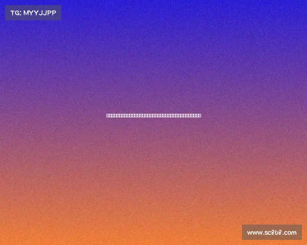 乒乓球赛事在线直播、激情澎湃乒乓球赛事直播实时呈现巅峰对决精彩不断锁定观看