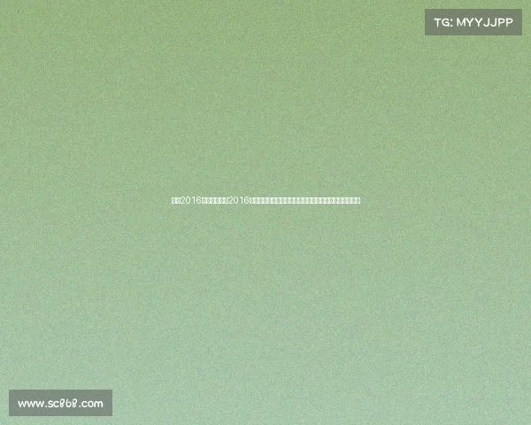 咕咚2016年线上赛事、2016咕咚线上赛事盛宴：点燃运动激情，共创健康生活新篇章